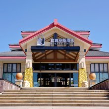 楚雄永仁玫瑰丽斯酒店