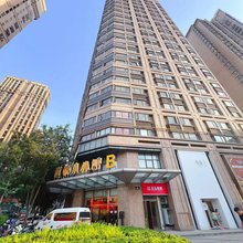 如意精品观影酒店(郑州世豪小公馆店)