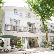 花坞·叁宿(温江农业大学店)
