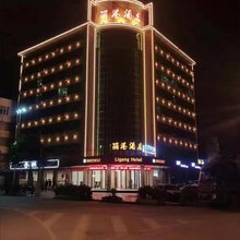 北海丽港酒店