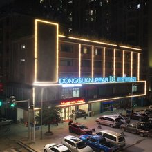 阳山洞冠梨酒店