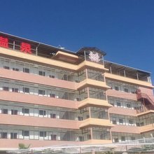 禄丰泳怡温泉酒店