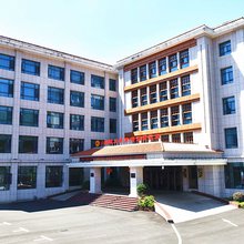 江西省总工会井冈山职工教育培训中心