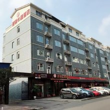 德阳昕悦公寓酒店(四川警官学院店)