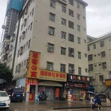 惠州惠客公寓