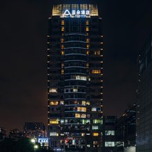 杭州钱江新城庆春广场亚朵酒店