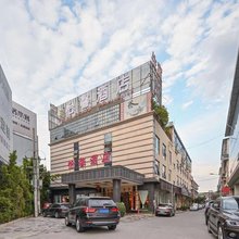 成都怡馨酒店