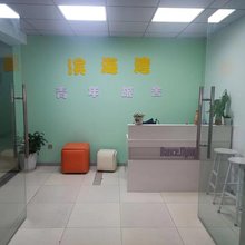 成都滨海湾青年旅舍