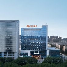 廷泊酒店(渭南师范学院店)