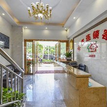 东莞乐家连锁公寓
