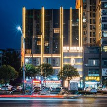 宜宾凯和尚悦酒店(柏溪翠柏商贸城店)