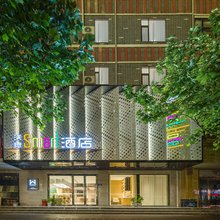 沃德smart酒店(兰考焦裕禄纪念馆店)