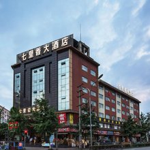 成都七里香大酒店