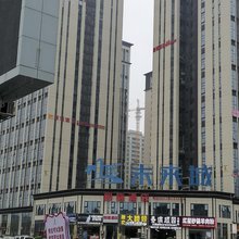 毕节悦漫民宿