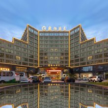 凤栖酒店(梵净山公园店)