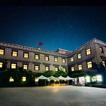 稻城悦途旅者驿站