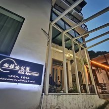 张家界向往的公寓(国家森林公园武陵源标志门店)