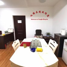 枫锦兵栈(昆明长水航城店)
