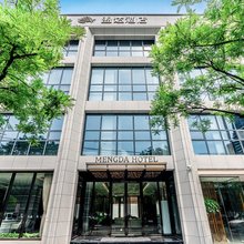 荆州盟达酒店(塔桥路店)