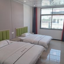 嘉福公馆