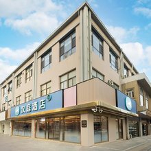 汉庭酒店(淮安洪泽湖方特东方欲晓店)