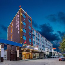 如家酒店·neo(临沂远通汽车会展中心湖东路店)