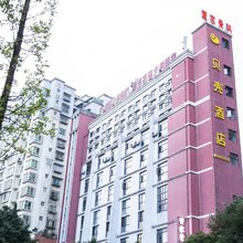 贝壳酒店(贵阳白云中路地铁站店)
