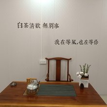 长泰阳清宾馆