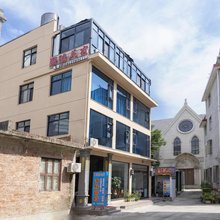 霞浦县松山壹号民宿(北岐滩涂店)
