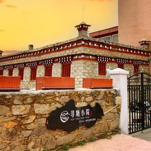 寻塘小院