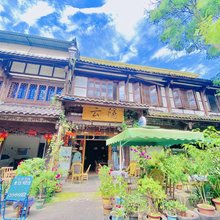 崇州云隐客栈