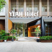 乐清虹桥悦酒店