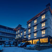 澜庭别院大酒店(香格里拉镇稻城亚丁景区店)