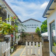 涠洲岛下里巴人客栈