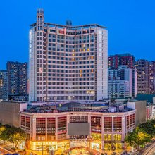 南充丽呈宇豪酒店(五星花园环形中心店)