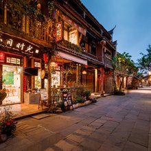 黄龙溪私目时光民宿(黄龙溪古镇店)