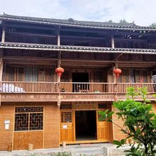 榕江溪畔居客栈(大利侗寨店)