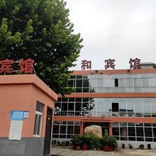 白鹤镇万和宾馆