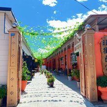 特克斯旺街民宿