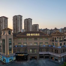 佛堂古镇老街·雅悦酒店(义南工业区店)