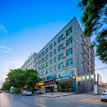如家华驿酒店(榆林靖边民生路店)