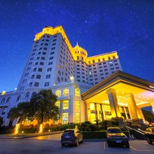 悦凯国际酒店(肇庆四会大旺广场国潮小镇店)
