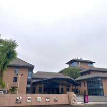 包钢宾馆(包百王府井店)
