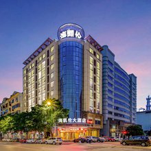 上高海凯伦大酒店