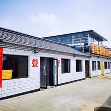 围场塞罕坝燕子农家院