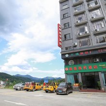 连州尚雅商务酒店(连州地下河店)