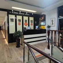雅情宾馆(上海闵行华东师范大学永德路店)