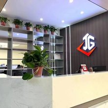 极光竞酒店