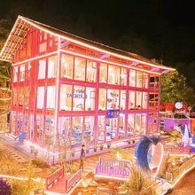 贵阳十全九美民宿