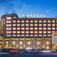 格林豪泰酒店(沈阳滑翔盛京医院凌空地铁站店)